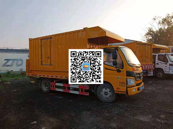 伊川租赁发电车