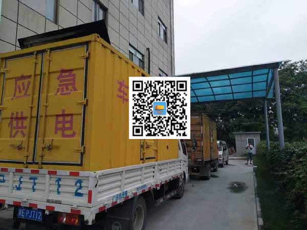 伊川出租发电机-柴油发电机组启动困难的原因有哪些？