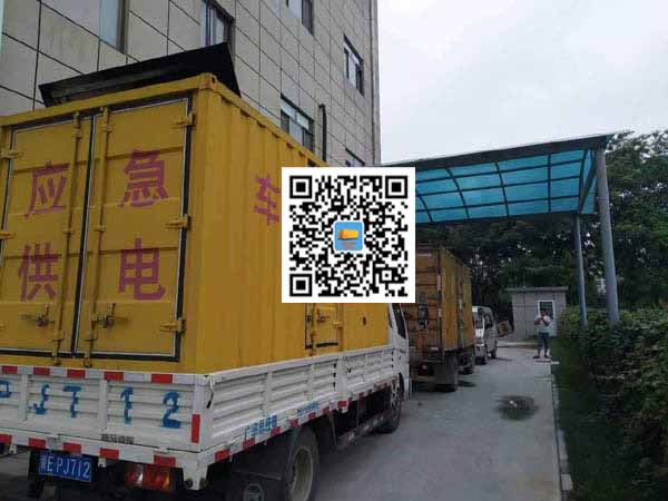 伊川租赁发电机50kw设备需要多大电缆线