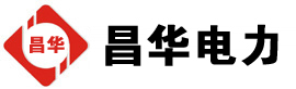伊川发电机出租,伊川租赁发电机,伊川发电车出租,伊川发电机租赁公司-发电机出租租赁公司