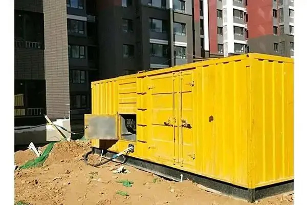 伊川300kw 柴油发电机组的功率因数可以调整吗?